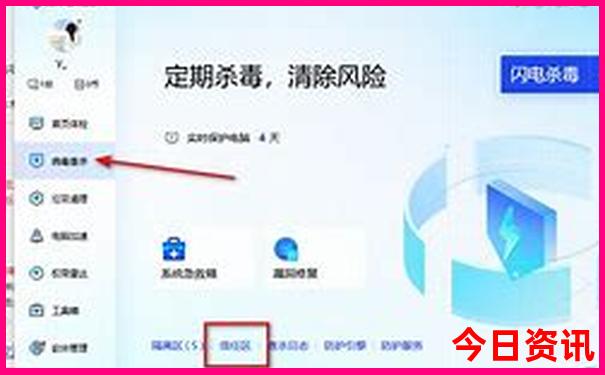 北京必须要去的几个地方